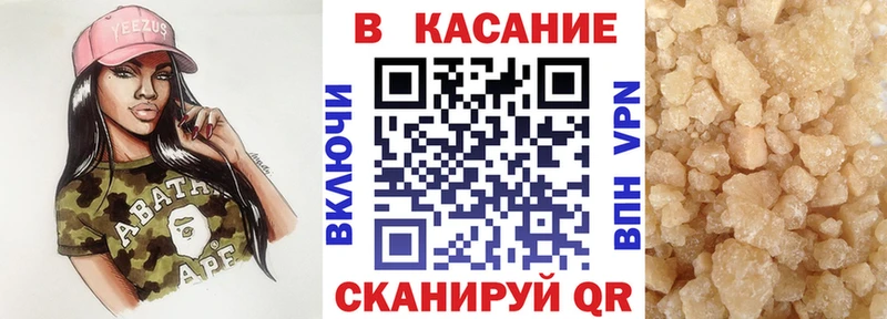 Купить наркотики Печора Канабис  Мефедрон  ОМГ ОМГ онион  АМФ  Cocaine  Гашиш  СОЛЬ 