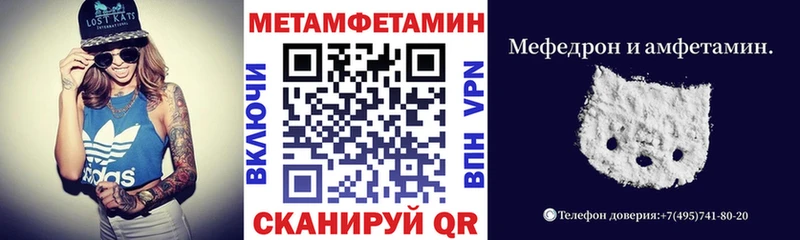 АМФ 98%  Печора 