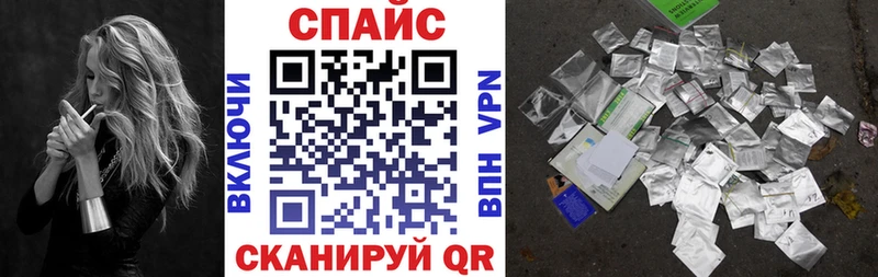 БУТИРАТ Butirat  где купить   Печора 