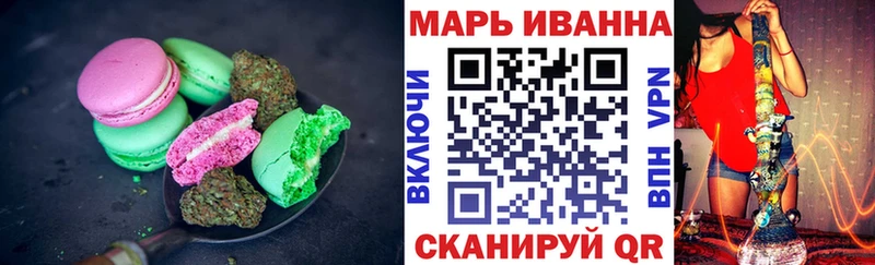 Cannafood марихуана  Печора 