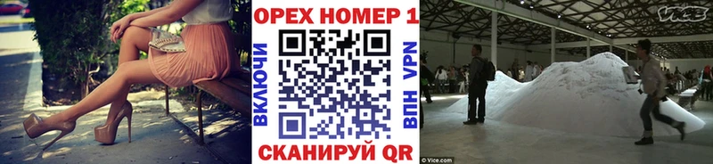 купить   Печора  КОКАИН 97% 