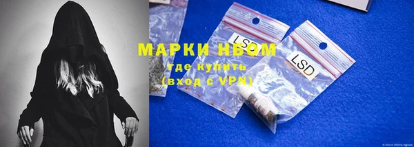 jwh Беломорск