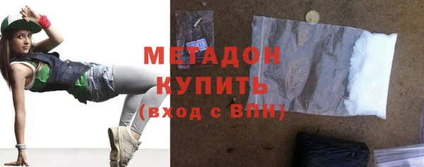 бошки Балабаново