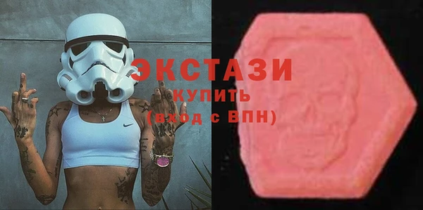 прущий лед Белокуриха