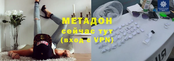 бошки Балабаново