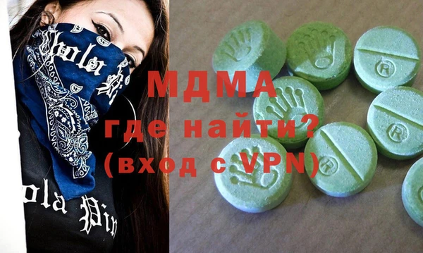 прущий лед Белокуриха