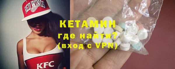jwh Беломорск