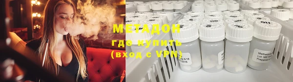прущий лед Белокуриха