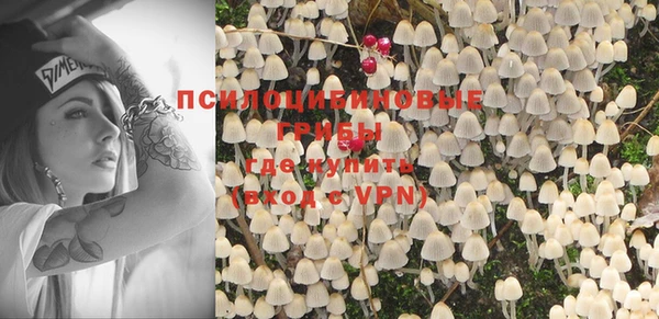 MDMA Premium VHQ Баксан