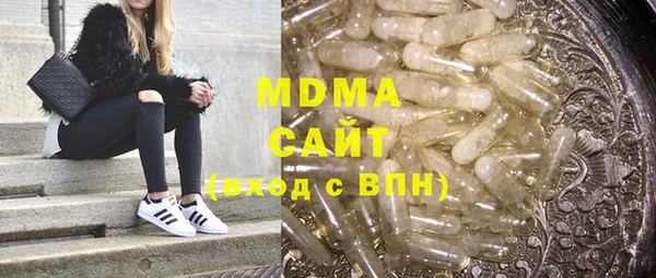 мяу мяу мука Струнино