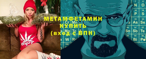 jwh Беломорск