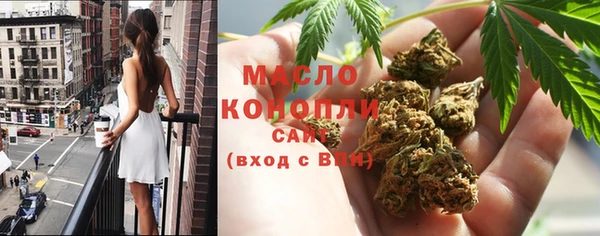 мяу мяу мука Струнино
