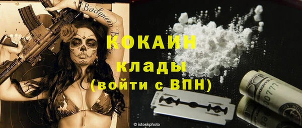 бошки Балабаново