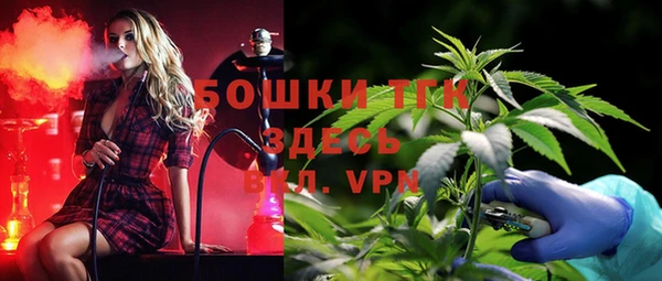MDMA Белоозёрский