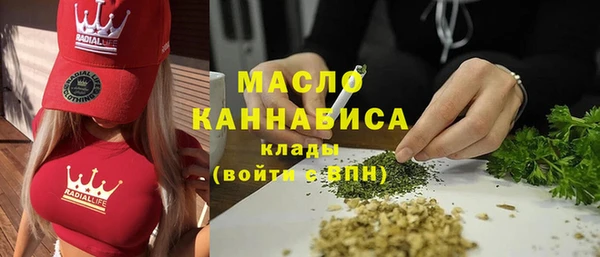 бошки Балабаново