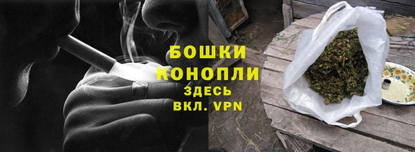 мяу мяу мука Струнино