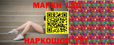 скорость Ставрополь