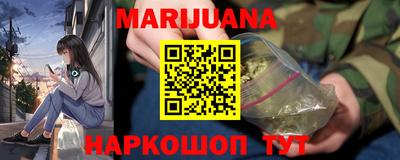 гидра Тара