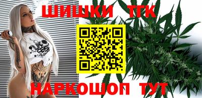 скорость mdpv Тверь