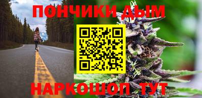скорость mdpv Тверь