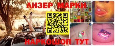 скорость mdpv Тверь