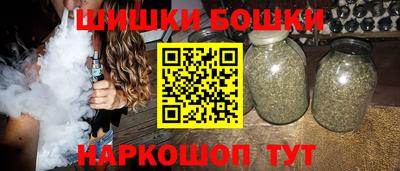 скорость mdpv Тверь