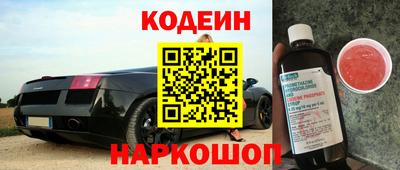 скорость mdpv Тверь