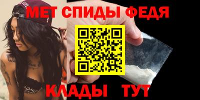 кокаин VHQ Среднеуральск
