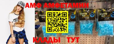 скорость mdpv Тверь