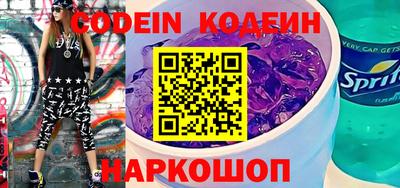 скорость mdpv Тверь