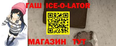 скорость mdpv Тверь
