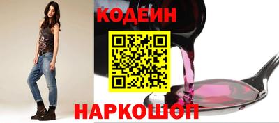 гидра Тара
