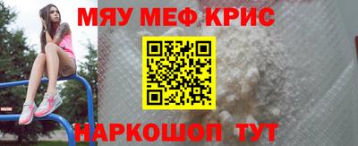 скорость mdpv Тверь