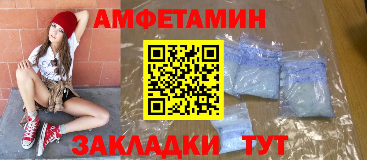 Печора  Первитин витя  Первитин витя  Вход с VPN 