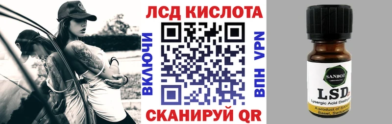 Наркотические марки 1,5мг  купить  сайты  Печора 