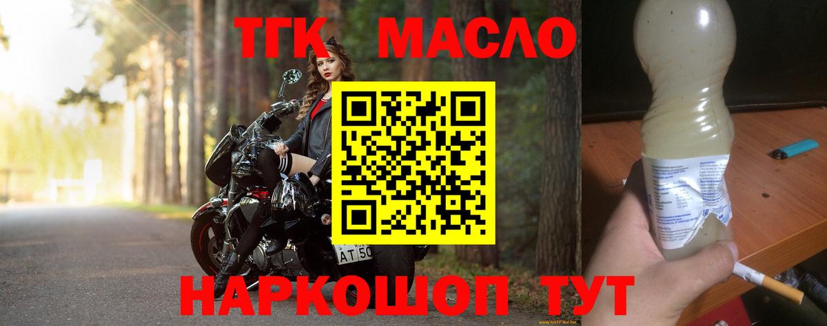  КОКАИН Печора
